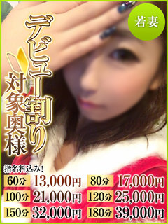 <!--{$staff.staff_name}-->