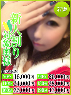<!--{$staff.staff_name}-->
