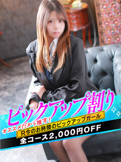 <!--{$staff.staff_name}-->