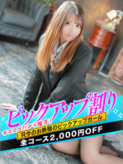 <!--{$staff.staff_name}-->