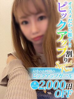 <!--{$staff.staff_name}-->