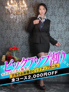 <!--{$staff.staff_name}-->