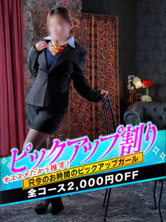<!--{$staff.staff_name}-->