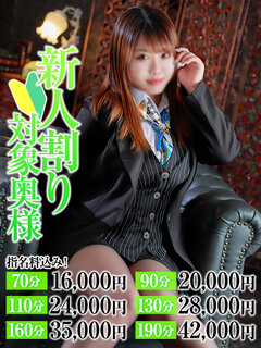 <!--{$staff.staff_name}-->