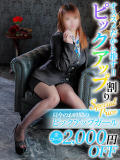 <!--{$staff.staff_name}-->
