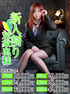 <!--{$staff.staff_name}-->