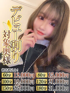 <!--{$staff.staff_name}-->