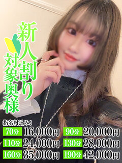<!--{$staff.staff_name}-->