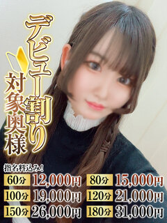 <!--{$staff.staff_name}-->