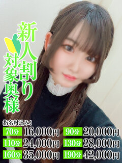 <!--{$staff.staff_name}-->