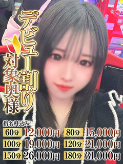 <!--{$staff.staff_name}-->