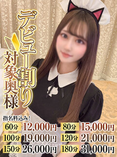 <!--{$staff.staff_name}-->