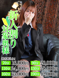 <!--{$staff.staff_name}-->