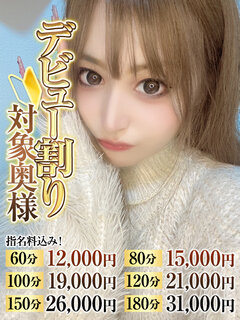 <!--{$staff.staff_name}-->