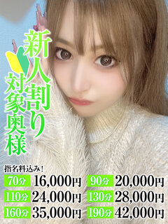 <!--{$staff.staff_name}-->