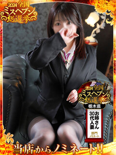 <!--{$staff.staff_name}-->