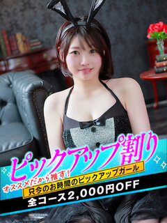 <!--{$staff.staff_name}-->