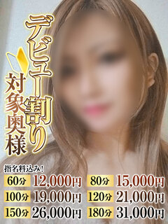 <!--{$staff.staff_name}-->
