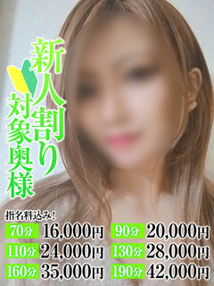 <!--{$staff.staff_name}-->