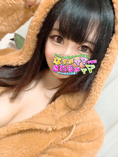 <!--{$staff.staff_name}-->