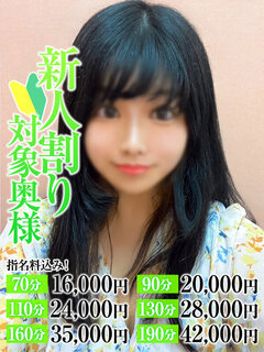 <!--{$staff.staff_name}-->