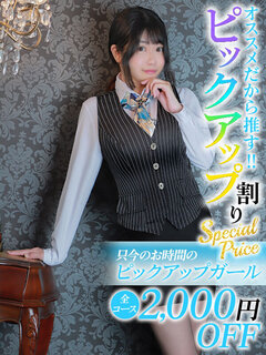 <!--{$staff.staff_name}-->