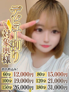 <!--{$staff.staff_name}-->