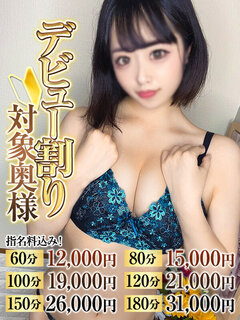 <!--{$staff.staff_name}-->