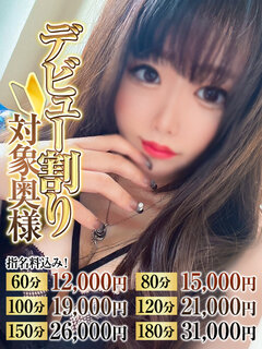 <!--{$staff.staff_name}-->