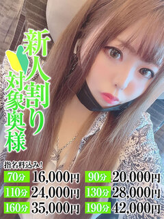 <!--{$staff.staff_name}-->