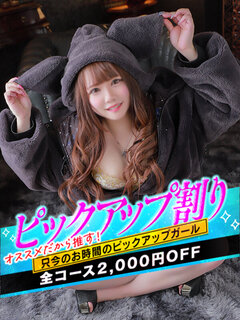 <!--{$staff.staff_name}-->