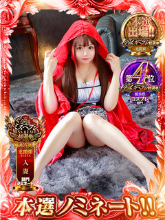 <!--{$staff.staff_name}-->