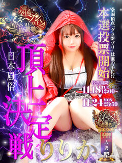 <!--{$staff.staff_name}-->