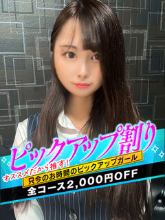 <!--{$staff.staff_name}-->