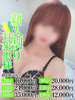 <!--{$staff.staff_name}-->