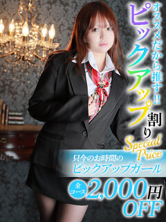 <!--{$staff.staff_name}-->