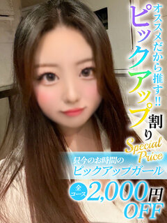 <!--{$staff.staff_name}-->