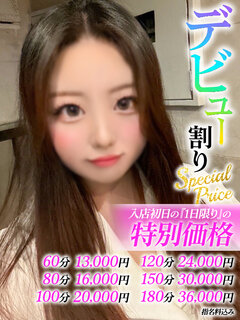 <!--{$staff.staff_name}-->