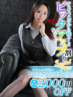 <!--{$staff.staff_name}-->