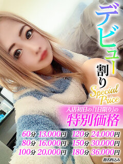 <!--{$staff.staff_name}-->