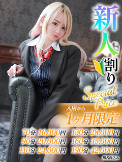 <!--{$staff.staff_name}-->