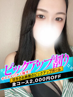 <!--{$staff.staff_name}-->