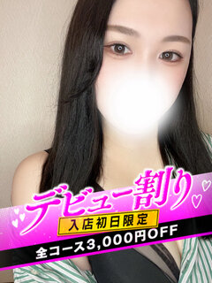 <!--{$staff.staff_name}-->