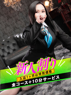 <!--{$staff.staff_name}-->
