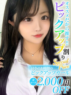 <!--{$staff.staff_name}-->