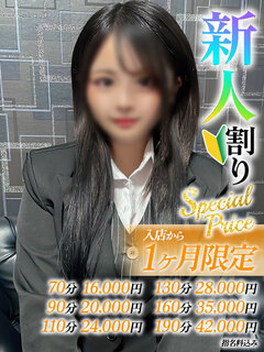 <!--{$staff.staff_name}-->