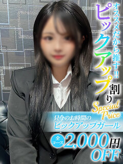 <!--{$staff.staff_name}-->