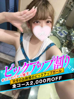 <!--{$staff.staff_name}-->