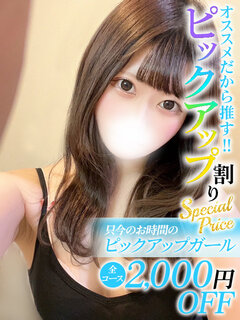 <!--{$staff.staff_name}-->