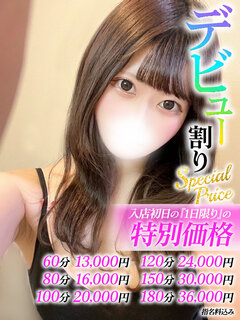 <!--{$staff.staff_name}-->